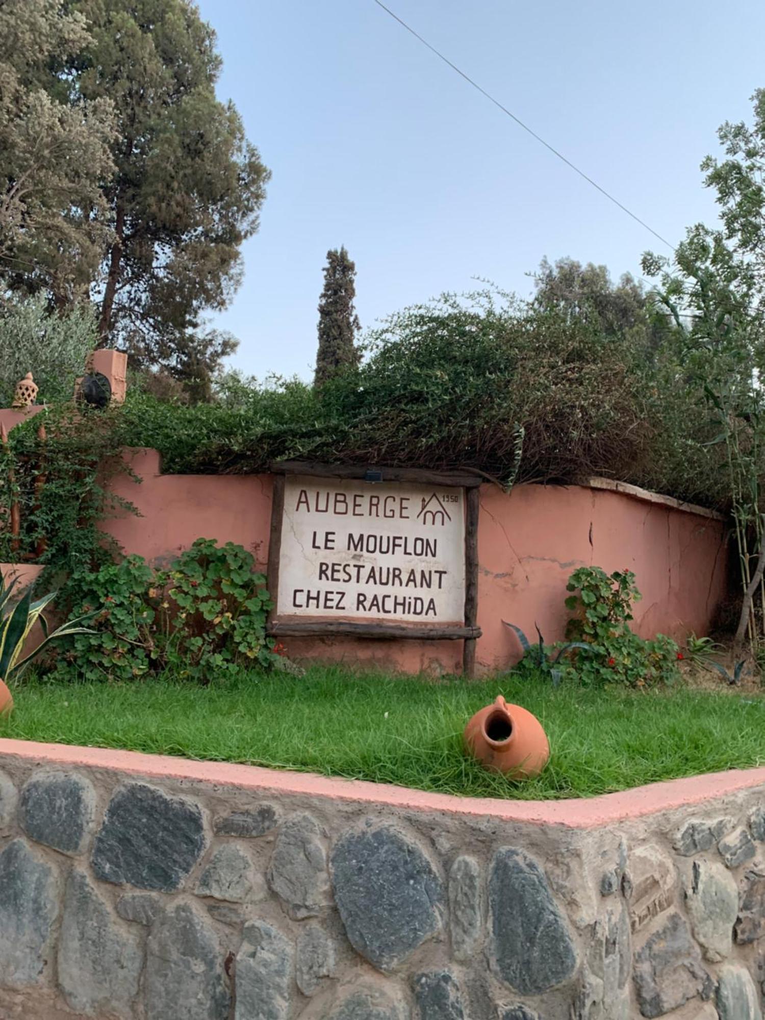 Auberge Le Mouflon Ouirgane Ngoại thất bức ảnh